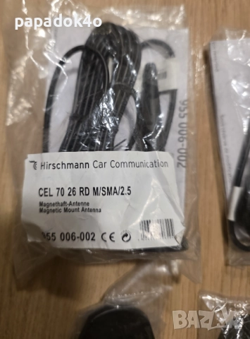 Антени за 5g GSM LTE, снимка 10 - Мрежови адаптери - 52976160