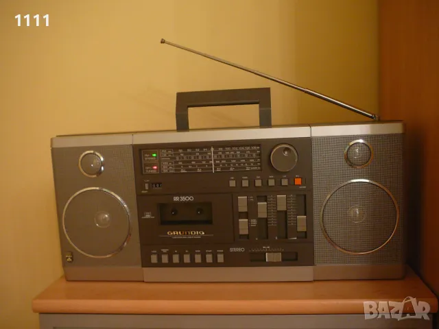 GRUNDIG RR-3500
