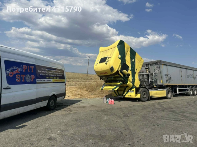  Мобилен сервиз Карнобат 24/7, снимка 4 - Мобилна смяна на гуми/джанти - 53181624