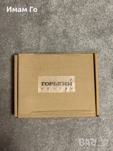 Gorky Hookah Electro Black-Gold – ново дизайнерско наргиле / shisha / hookah, снимка 4 - Наргилета - 52309942