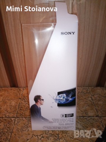 3D oчила-Sony ми