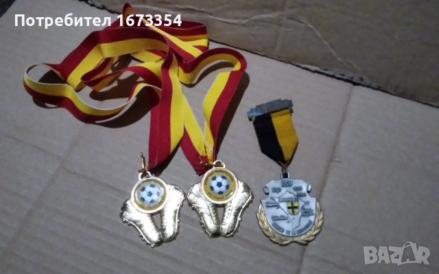 Медали, снимка 14 - Колекции - 42474602