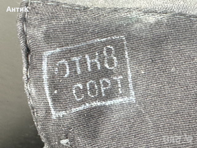 Нов Танкистки Шлемофон, снимка 10 - Антикварни и старинни предмети - 53411031