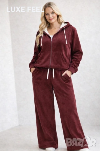 Дамски Комплект ⚜️