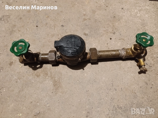 Водомер с кранове 