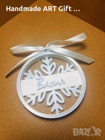 Персонализиран подарък - коледна играчка, снимка 2 - Декорация за дома - 52354043