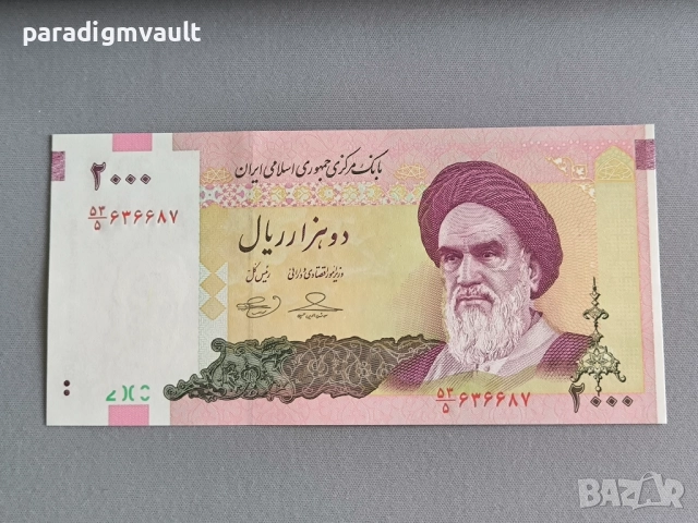 Банкнота - Иран - 2000 риала UNC | 2005г.