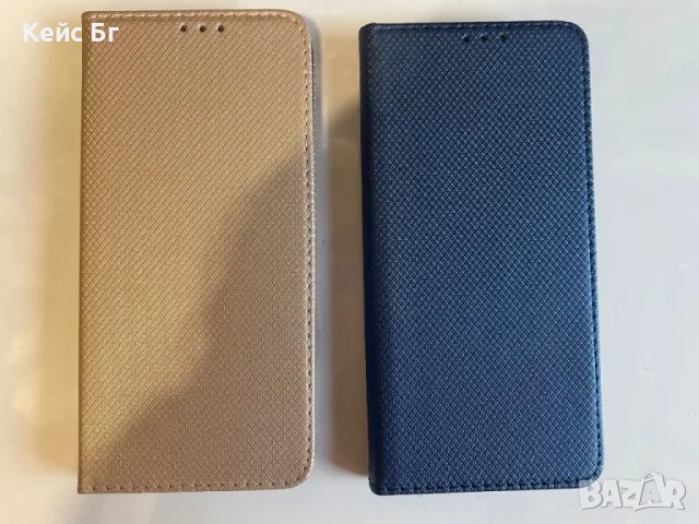 Samsung A12 калъф тип тефтер, снимка 1