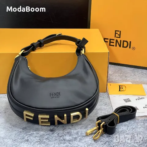 Fendi дамски чанти Различни цветове , снимка 3 - Чанти - 48826533