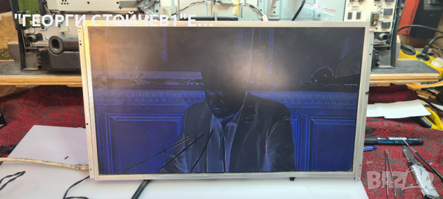 DVB-82151 С  ДЕФЕКТЕН ПАНЕЛ