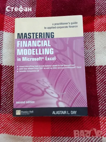 Mastering Financial modellig