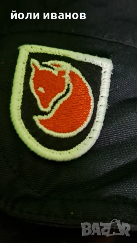 FJALL RAVEN-зимно яке S размер, снимка 2 - Якета - 53058132