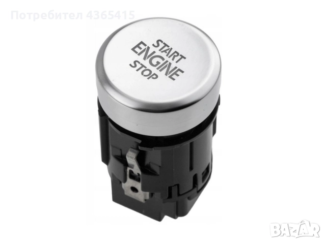 Бутон Start Stop за VW Scirocco (2008-2017) 5K0959839B