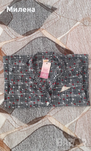 Дамски костюм от соца