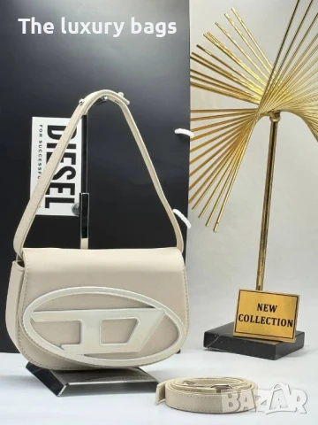 Стилна дамска чанта , снимка 3 - Чанти - 51122408