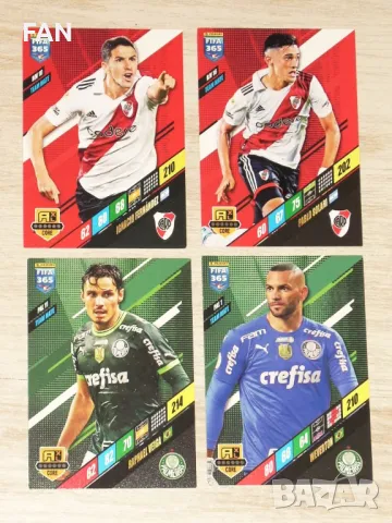 Комплект от 40 бр. футболни карти ПАНИНИ 2024 - PANINI FIFA 365 ADRENALYN XL, снимка 9 - Фен артикули - 49518445