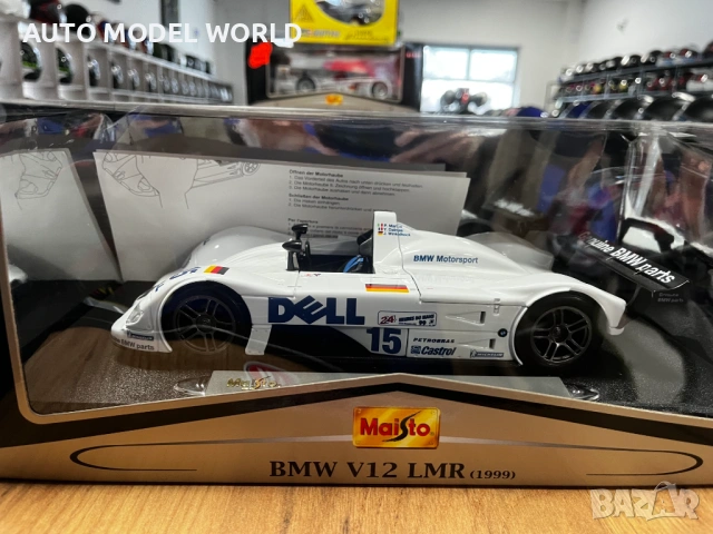 Колекционерки модел метална количка MAISTO BMW V12 LMR LE MANS 1999г. 95 лв. / 48.57 €, снимка 7 - Колекции - 53489362