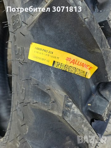 8.3-24  Alliance , снимка 2 - Гуми и джанти - 44507712
