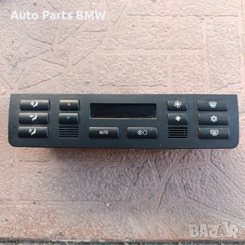 Управление климатик BMW E46 БМВ Е46 управление климатроник