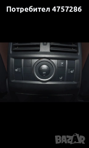 Mercedes Benz ML 350, снимка 8 - Автомобили и джипове - 53739596