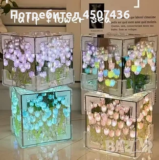 Ръчно изработена LED нощна лампа с изкуствени цветя 21 бр. - ЛАЛЕТА, Направи си сам , снимка 13 - Настолни лампи - 50813524