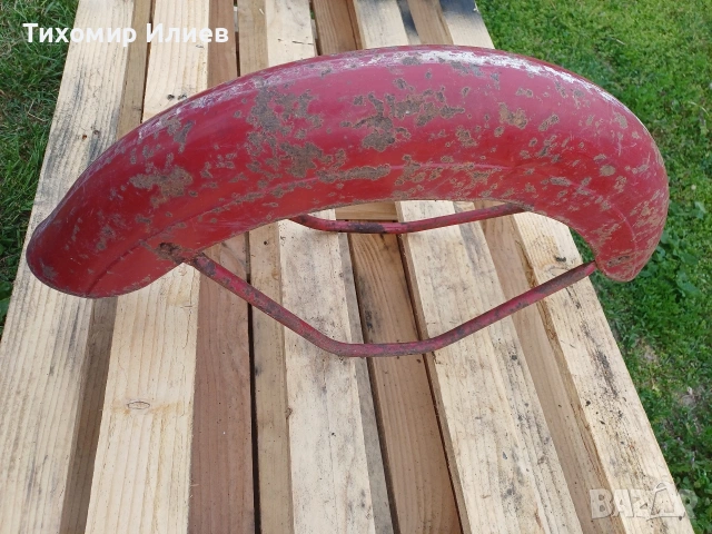 Калници за Балкан 50