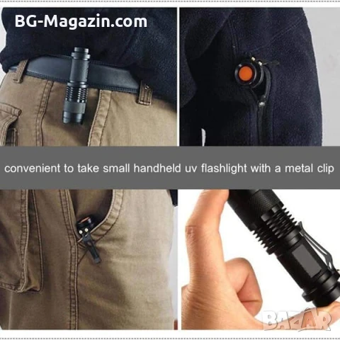 Мощен LED акумулаторен UV ръчен фенер 395nm ув фенерче лампа за камък смола урина кръв пари нокти, снимка 7 - Къмпинг осветление - 51027960