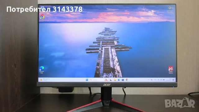24 инча Acer Nitro с IPS,165 Hz монитор