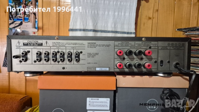 harman/kardon PM645, снимка 5 - Ресийвъри, усилватели, смесителни пултове - 52266074