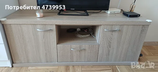 Шкаф за телевизор