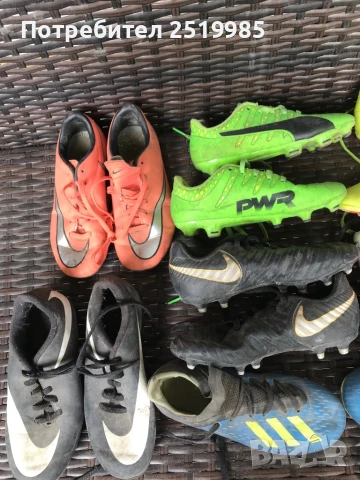 9 броя бутонки номер - 31, снимка 4 - Футбол - 50474798