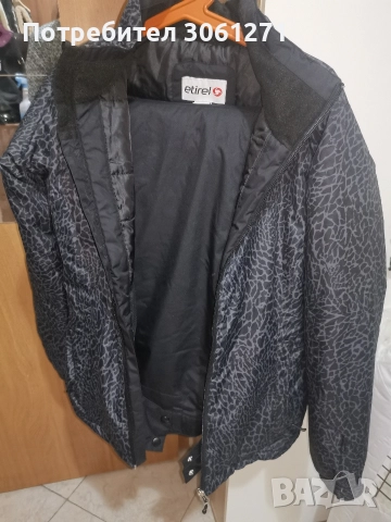 ски костюм комплект панталон и якето. дамска Esprit Sports 