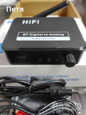 Bluetooth RCA приемник 5.1 AptX HD 3,5 мм жак Aux безжичен адаптер, снимка 2 - Друга електроника - 40756924