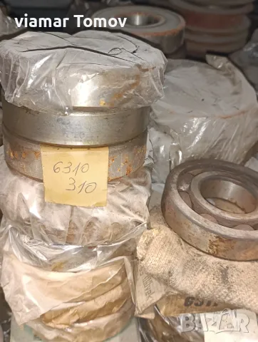 Сачмени , снимка 8 - Други машини и части - 49380987