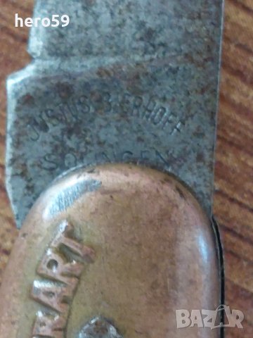 Лот стари ножки ''нож щик кинжал сабя ятаган", снимка 8 - Антикварни и старинни предмети - 41394394