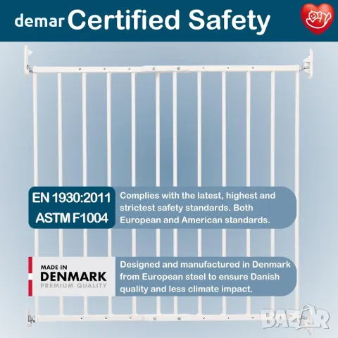 BabyDan Бебешка врата (56,5-81,5 см), Регулируема и издръжлива, бяла, метална, снимка 7 - Други стоки за дома - 49677391