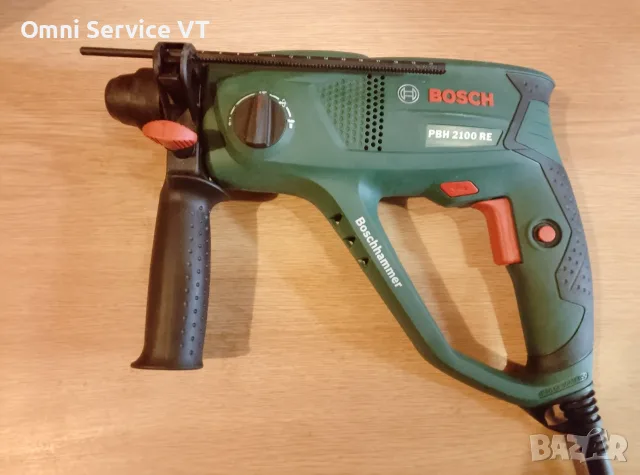 Перфоратор с три режима Bosch, снимка 2 - Перфоратори - 55971417