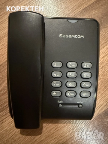Стационарен телефон Sagemcom C100 Bulgaria Чисто Нов , снимка 2 - Стационарни телефони и факсове - 56109471
