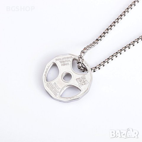 Фитнес колие диск с тежести - Silver, снимка 5 - Колиета, медальони, синджири - 42261480