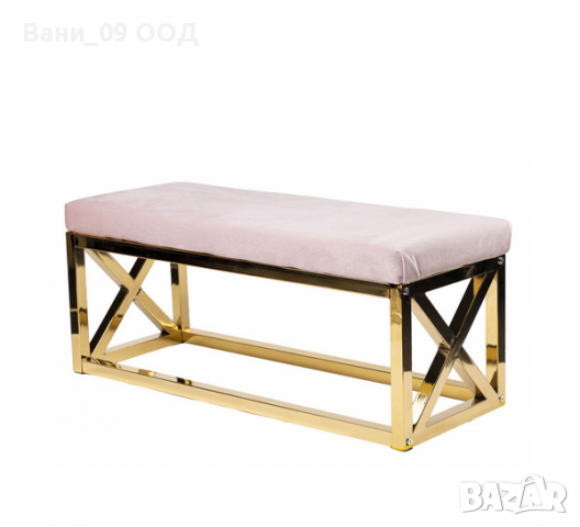 Интериорна пейка-10 цветови комбинации, снимка 7 - Други - 36174857