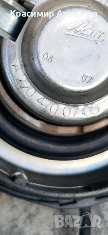 A2204700705. Капачка за резервоар за Мерцедес Е-класа W211. Бензин 3.5 , снимка 11 - Части - 53060305