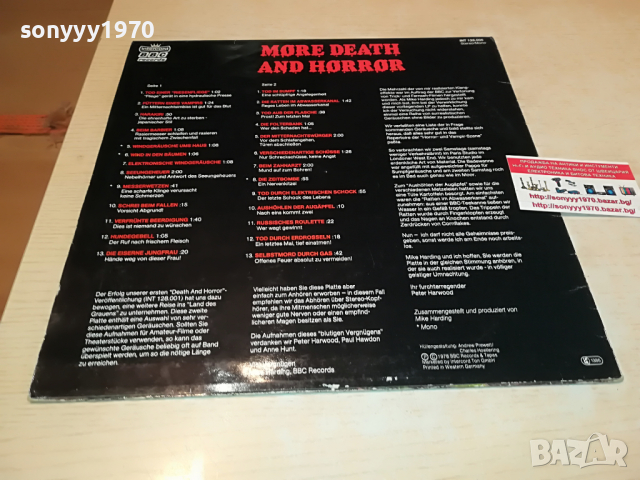 MORE DEATH AND HORROR-MADE IN WEST GERMANY 0704221237, снимка 11 - Грамофонни плочи - 36375339