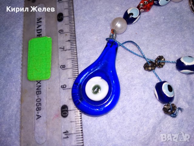 ОКОТО на НАЗАР КЪСМЕТЛИЙСКИ КЛЮЧОДЪРЖАТЕЛ За ЩАСТИЕ с ВИСУЛКА от ЦВЕТНО СТЪКЛО и МЪНИСТА 38719, снимка 7 - Други - 41751653