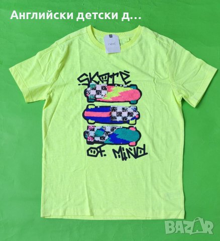 Английска детска тениска-NEXT , снимка 1 - Детски тениски и потници - 40114736