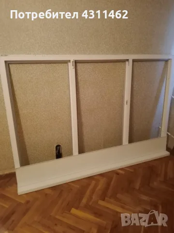 ПВЦ дограма втора употреба 