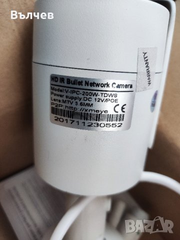 ADVR7004T-GS 4-канален DVR, снимка 7 - Комплекти за видеонаблюдение - 39065894