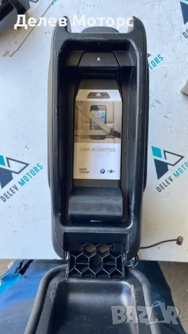 Подлакътник от Mini Cooper S (56) 2.0i двигател B48A20F, 192кс., John Cooper Works, автоматик, снимка 5 - Части - 49870243