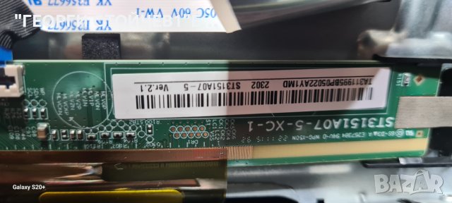 32S5400A  TPD.MT9221T.PB779 [T]   ST3151A07-5 VER2.1, снимка 5 - Части и Платки - 42665838