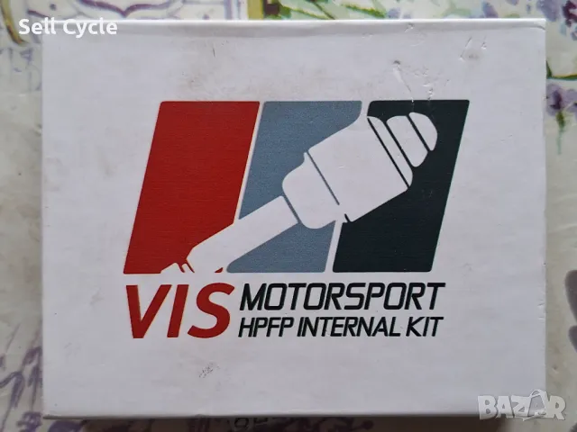 ✅ПОДОБРЕНИЕ ЗА ГОРИВНА ПОМПА ЗА КОЛА VIS MOTORSPORT❗
