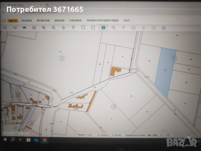 Парцел в село Желязно Пловдивско, снимка 2 - Земеделска земя - 52698270